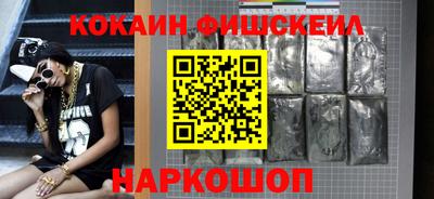 таблы Славгород