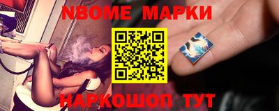 таблы Славгород