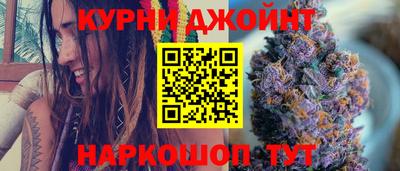 таблы Славгород