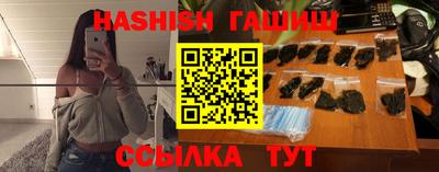 таблы Славгород