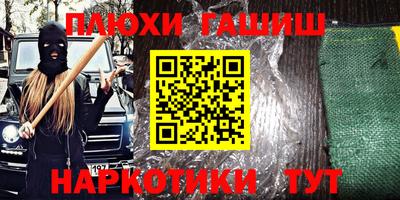 таблы Славгород