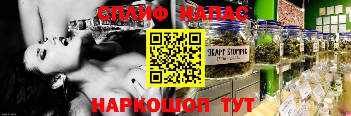 Марихуана планчик  Шишки марихуана White Widow  Вход с VPN  Каннабис сатива  Бошки марихуана план  Ликино-Дулёво 
